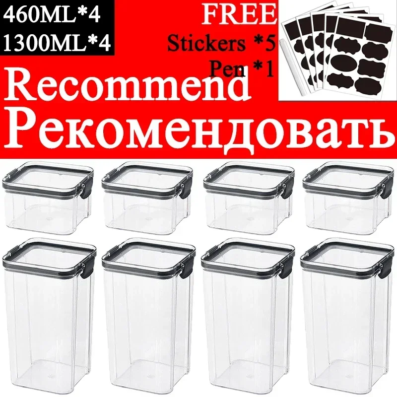 460-1800 ミリリットルセット積み重ね可能なキッチン密 - Food Storage Kitchen Container Set のレビューと価格