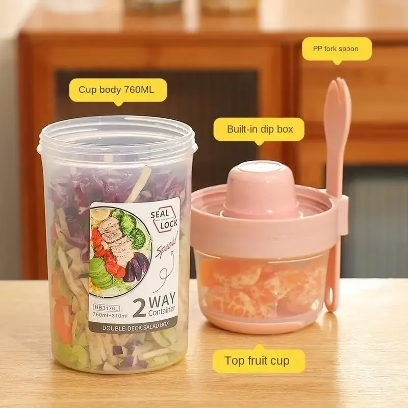 JUSTINLAU ポータブルフィットネス減量サラダカップ朝 - Food Storage Tupperware のレビューと価格