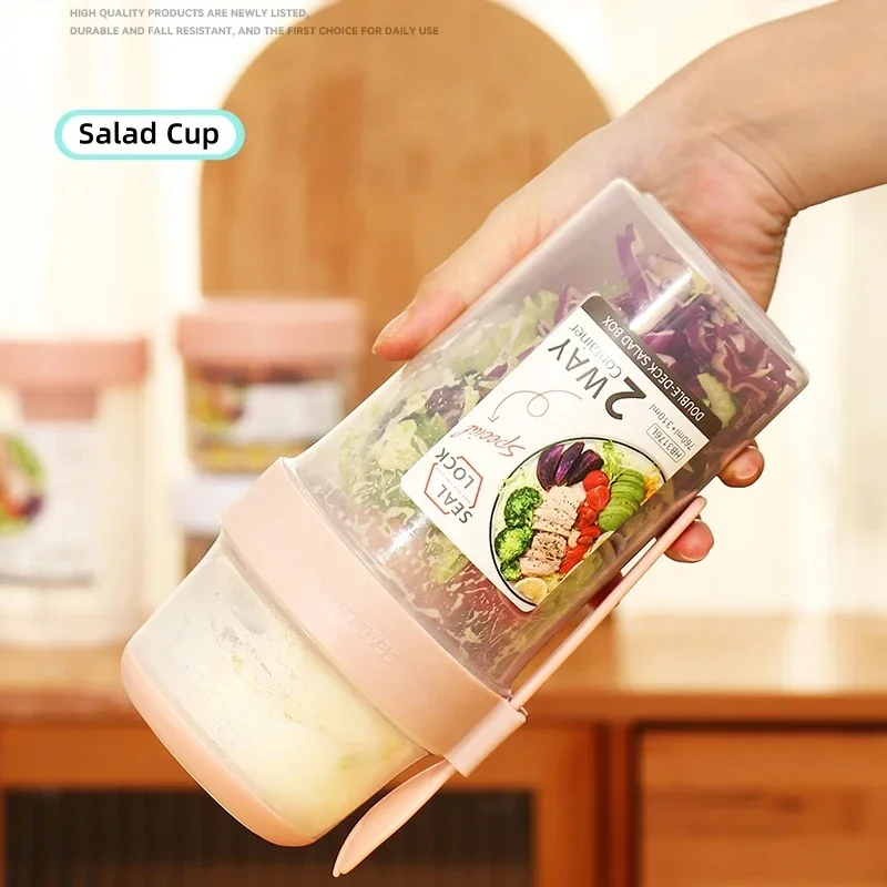 JUSTINLAU ポータブルフィットネス減量サラダカップ朝 - Food Storage Tupperware のレビューと価格