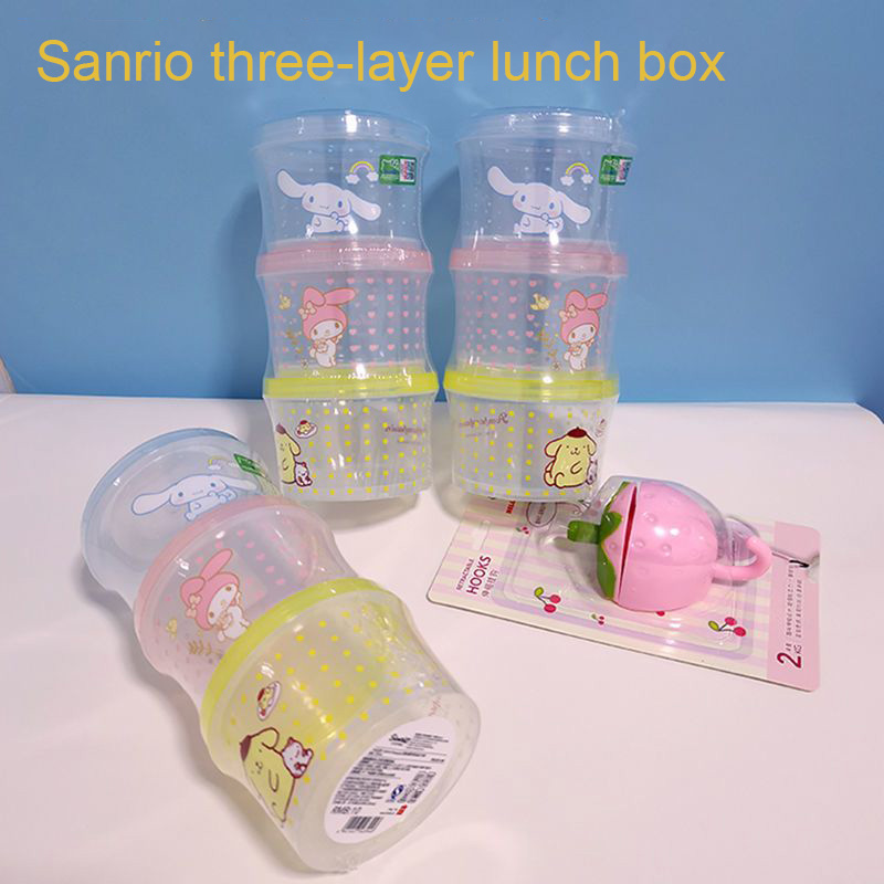キティ弁当箱セット 3個入り 可愛い重ねて使える蓋付き丸型ラ - Food Storage Kitchen Container Set のレビューと価格